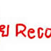��͸Ժ��: http://prathom.swu.ac.th/485204/note/recorder5/01_finger/01_finger_r1_c8.jpg