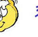 ��͸Ժ��: http://prathom.swu.ac.th/485204/note/recorder5/02_321GAB/02_321gab_r2_c3.jpg