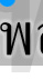 ͸Ժ: http://prathom.swu.ac.th/485204/images/journal/head_13.jpg