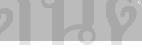 ͸Ժ: http://prathom.swu.ac.th/485204/images/journal/head_17.jpg